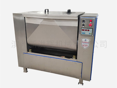 200L拌(ban)合機（雙翅(chi)）