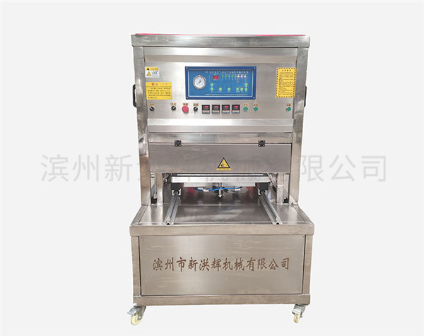 盒式(shi)氣調包裝(zhuang)機