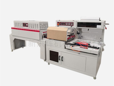 L450封切熱(re)縮機