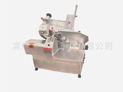 32型牛羊(yang)肉切片(pian)機