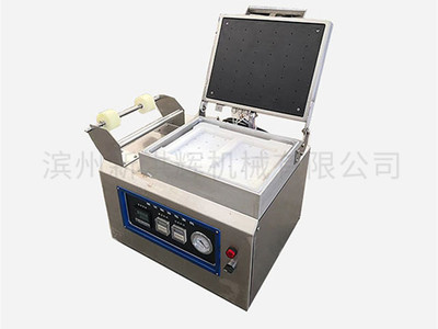 微(wei)型貼體(ti)包裝機(ji)