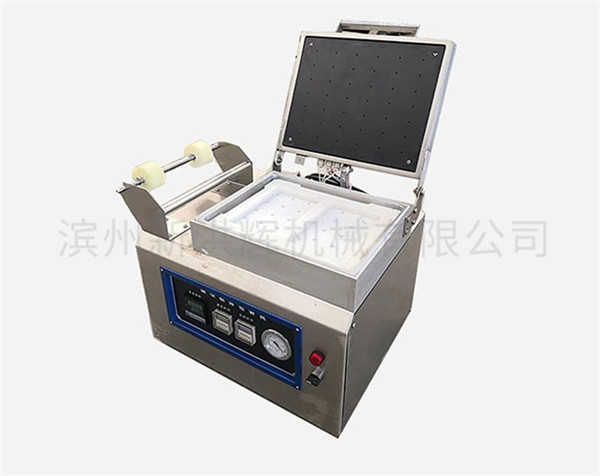 微型(xing)貼體(ti)包裝(zhuang)機