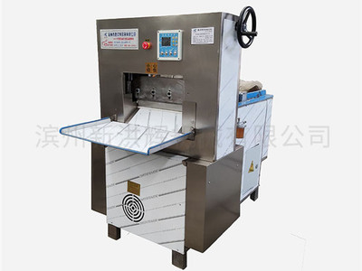 S4型牛羊(yang)肉切片(pian)機