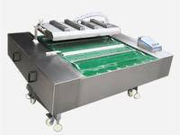 連續(xu)包裝(zhuang)機